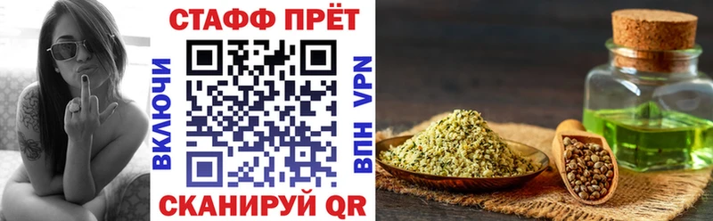 Хочу наркоту Красный Холм Лсд 25  Конопля  Меф  OMG как войти  ГАШ 