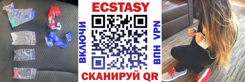 blacksprut ТОР  Красный Холм  ЭКСТАЗИ Дубай 