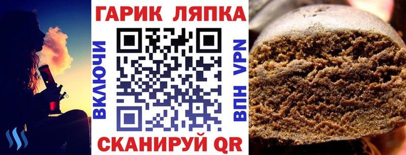 ГАШ 40% ТГК KRAKEN ССЫЛКА площадка клад Красный Холм