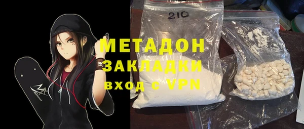 jwh Белоозёрский