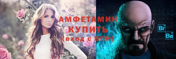 jwh Белоозёрский