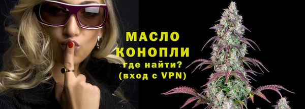 jwh Белоозёрский