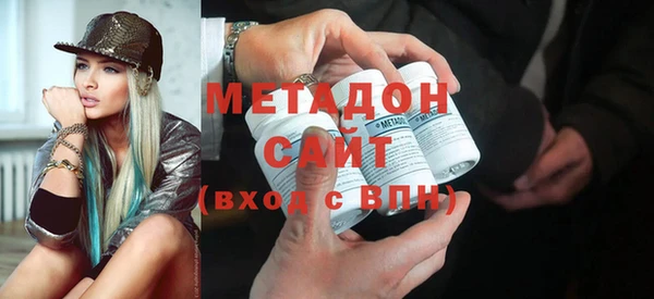 jwh Белоозёрский