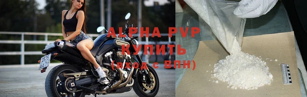 jwh Белоозёрский