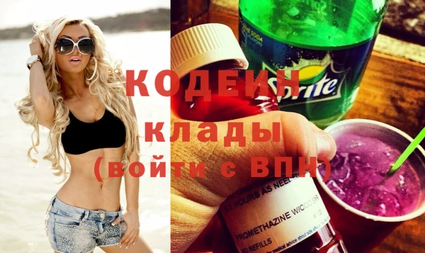 jwh Белоозёрский