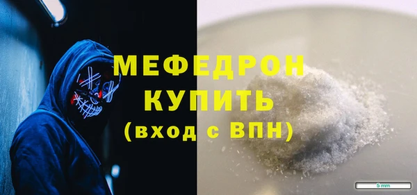 jwh Белоозёрский
