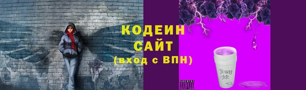 jwh Белоозёрский