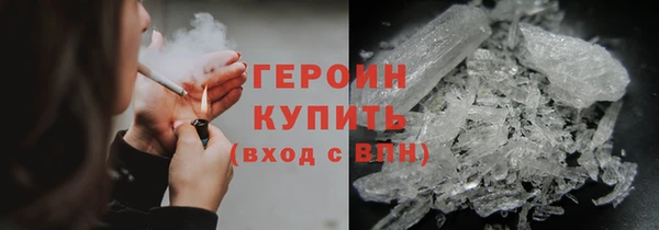 jwh Белоозёрский