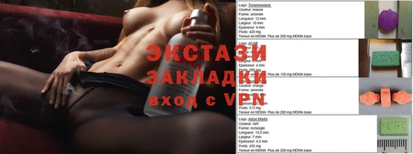 jwh Белоозёрский