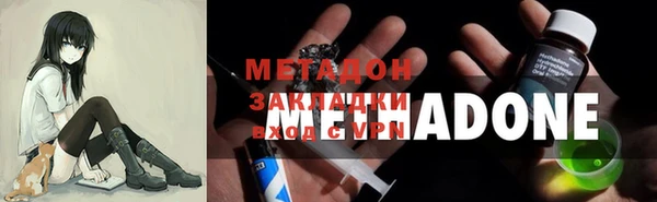 jwh Белоозёрский
