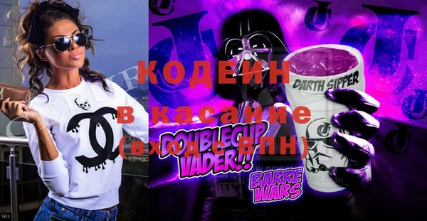 круглые Баксан