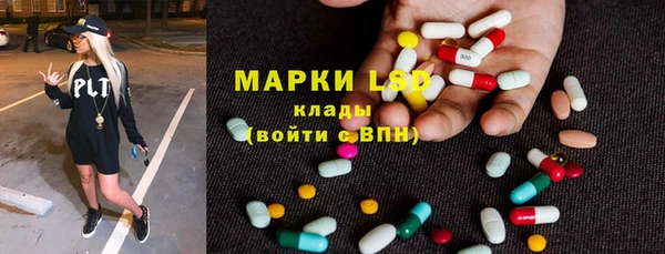 каннабис Семёнов