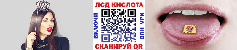 наркошоп  Красный Холм  Марки 25I-NBOMe 1,8мг 