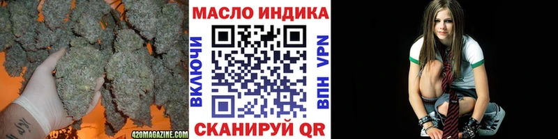 Дистиллят ТГК концентрат Красный Холм