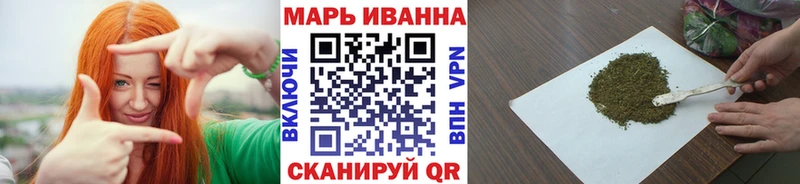 закладки Красный Холм hydra как зайти МАРИХУАНА THC 21%